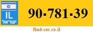 90-781-39