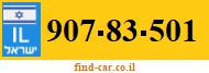 907-83-501