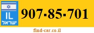 907-85-701