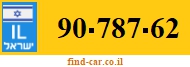 90-787-62