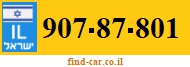 907-87-801