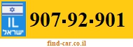 907-92-901