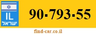 90-793-55