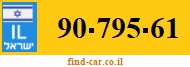 90-795-61