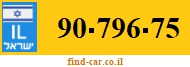 90-796-75