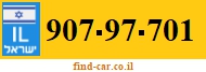 907-97-701