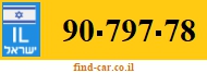 90-797-78