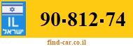 90-812-74