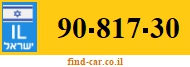 90-817-30