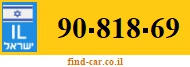90-818-69