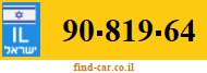 90-819-64