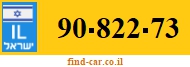 90-822-73