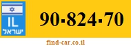 90-824-70