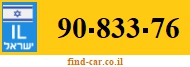 90-833-76