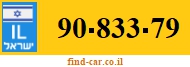 90-833-79