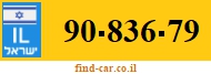 90-836-79