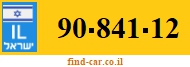 90-841-12