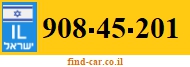 908-45-201