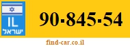 90-845-54