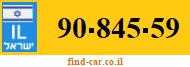 90-845-59