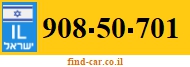 908-50-701