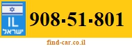 908-51-801