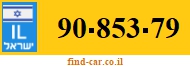 90-853-79