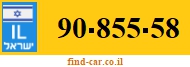 90-855-58