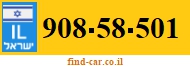 908-58-501