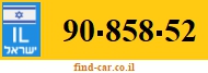90-858-52