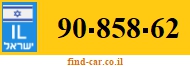 90-858-62