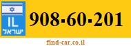 908-60-201