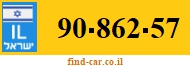 90-862-57