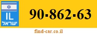 90-862-63