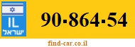 90-864-54