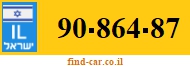 90-864-87
