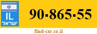 90-865-55