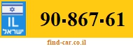 90-867-61