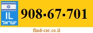 908-67-701