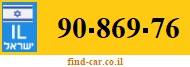 90-869-76