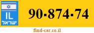 90-874-74
