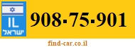 908-75-901