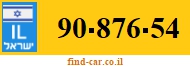 90-876-54