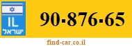 90-876-65