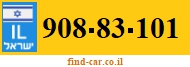 908-83-101