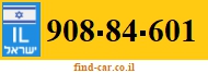 908-84-601