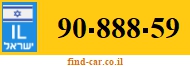 90-888-59