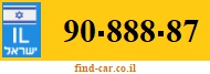 90-888-87