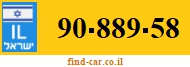 90-889-58