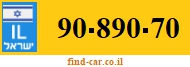 90-890-70